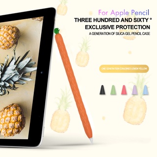 evs_cute piña silicona cubierta para apple pencil 1 2 tablet touch stylus case