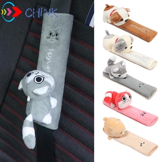 Chink Hot cinturón de seguridad Protector de franela coche de dibujos animados correa de hombro modelo General encantador suave tridimensional Protector de hombro