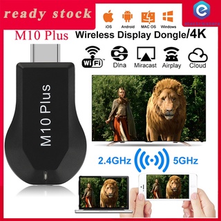 M10 Plus WiFi HDMI Wireless Display Adapter Receiver TV Projection Video Transmission chromecast Fits For Netflix Google Youtub