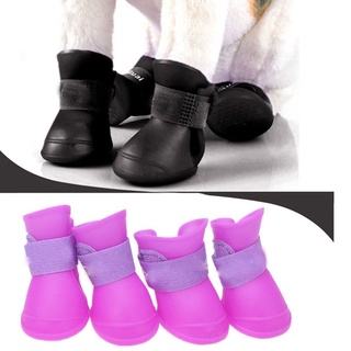 Escuchar 4 piezas caliente impermeable moda PU goma perro zapatos nuevo Color caramelo mascotas suministros protector cachorro lluvia botas/Multicolor (6)