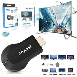 AnyCast M9 plus TV Stick miracast Airplay HD 1080P receptor de pantalla WiFi inalámbrico Dongle HDMI TV Stick