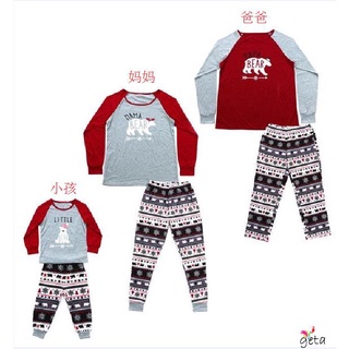 Ljw-navidad padre-hijo familia pijamas, carta Animal impresión de manga larga Tops y pantalones para el hogar navidad (2)