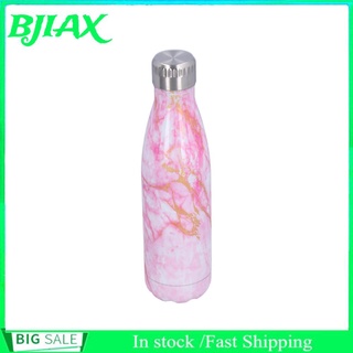 Bjiax - botella de agua (500 ml, acero inoxidable, doble pared, aislante al vacío, para deportes)