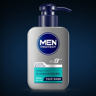 Barro de carbono hombres lavado Facial crema limpieza Control de aceite limpiador Facial (3)