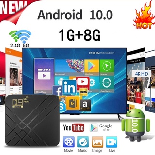 D9 Pro Smart TV Box/Android/1GB RAM+8 GB ROM/G&5Ghz WiFi