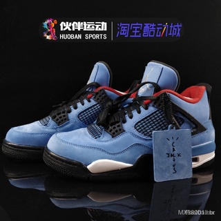 Tênis Nike Air Jordan Sports Maopan Nike Air Jordan 4 X Travis Scott Aj4 Blue Suede Joint Nome Tenis Nike Jordan Feminino