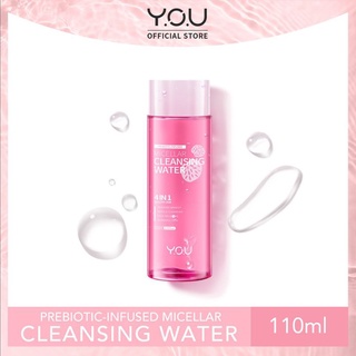 Usted maquillaje agua limpiadora micelar/removedor de maquillaje Y.O.U/agua micelar