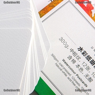 gooutdoorhg - hojas de papel para acuarela (300 g, 300 g, para acuarela, pintura, suministros de arte) (6)