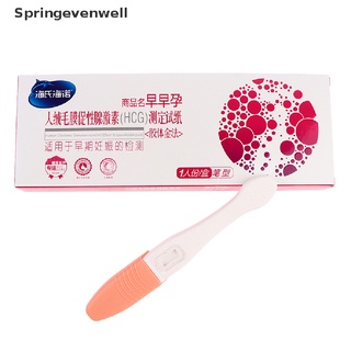 [spmx] tira de prueba de orina de embarazo tira de prueba de orina de ovulación lh pruebas de tiras kit nuevo stock