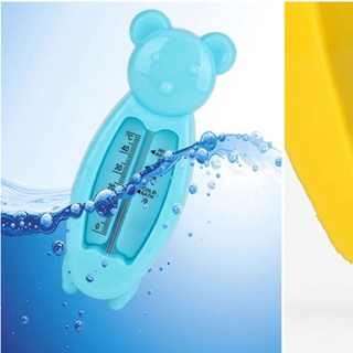 okeshine bebé termómetro cuidado del bebé sensor de agua medidor de baño juguetes bañera de dibujos animados de plástico flotante oso/multicolor (7)