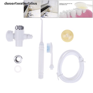 desertwaterbliss cepillo de dientes flosser implementos dentales cuidado oral agua irrigador dental flosser dwb