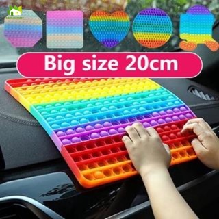 BrightHome Tiktok Rainbow Push Pop It Big 20cm Burbuja Sensorial Fidget Juguetes Para Niños Rompecabezas Educativo Juego