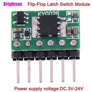 [Brightsun] 3v-24v 5A flip-flop interruptor de pestillo módulo bitable de un solo botón 5000mA LED relé (1)