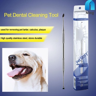 Ning Pet Dog Toothbrush Stainless Steel Double Heads Pets Teeth Cleaning Tools Dental Stones Scraper
