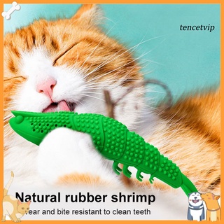 Vip juguete De silicona en forma De camarón Para mascotas