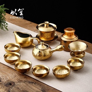 Set de té Premium regalos de vacaciones Kung Fu té conjunto colorido cerámica oro