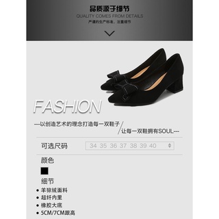 Tacones altos negros con lazo para mujer2020Nuevos zapatos de otoño zapatos de trabajo de tacón medio y bajo zapatos de trabajo para mujeres (8)