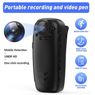 Portable Mini Camera Law Enforcement Digital Video Recorder Body Camera With Wide Angle Infrared Night Motion Detection Function CURE