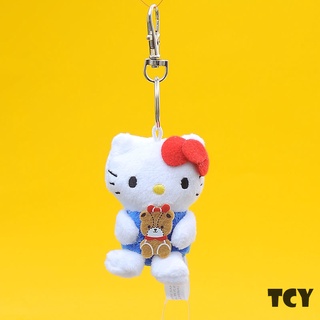 Plush Doll Keychain Cute Plush Toy Pendant Birthday Gift Pillows Soft and Fun Anime Cartoon Toy (5)