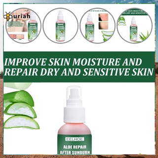[ur] stock refrescante textura aloe cuidado spray cuidado de la piel aloe gel spray portátil para exteriores (1)