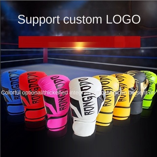 Thickened Children's Boxing Gloves Colorful Youth Fight Boxing Gloves Sanda Fighting Training Protective Gear Boxer Supplies