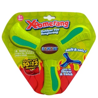 DE Boomerang Children's Toy Puzzle Decompression Outdoor Funny Interactive Toys
