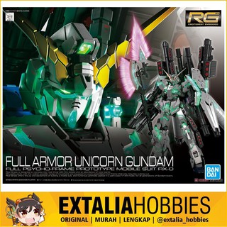 Gundam RG 1/144 unicornio armadura completa - BANDAI