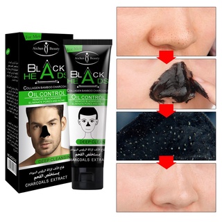 rdystock aichun hombres t área puntos negros nariz lagrima máscara hidratante hidratante nariz máscara negro máscara 50g