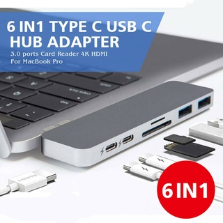 6 en 1 Hub Dual Type-C USB-C a 4K HDMI PD adaptador de carga para MacBook Pro ☆Hengmatimevo