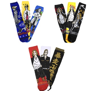 Calcetas personajes Tokyo Revengers 3 pares calcetines anime calidad Largo 3/4