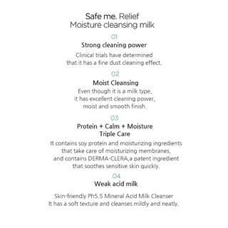 [make prem] safe me. alivio de la humedad leche limpiadora 200ml (4)