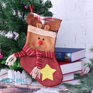 * *Plaid Suministros decoración de navidad mercancía bolsa de almacenamiento (alce) -