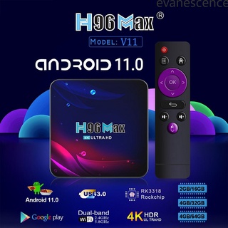 h96 max v11 tv box 4k android 11.0 quad-core dual wifi con bluetooth youtube smart tvbox evanescence