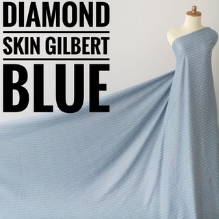 Diamond Skin Gilbert - tela medidora azul (0,5 m)