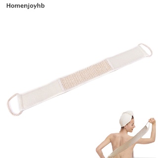 <hhb> exfoliante loofah espalda correa de baño ducha cuerpo esponja loofa cuerpo exfoliante cepillo caliente