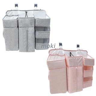 mok. Baby Bed Hanging Bag Infant Essential Diaper Storage Pocket Bedside Nursery Crib Organizer