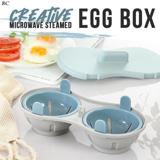 Creativo microondas al vapor caja de huevos fabricante de huevos escalfados vaporizador herramientas de cocina