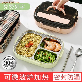 304 stainless steel heat preservation single lunch box lunch box office worker with cover children female lunch box lunch box microwave oven