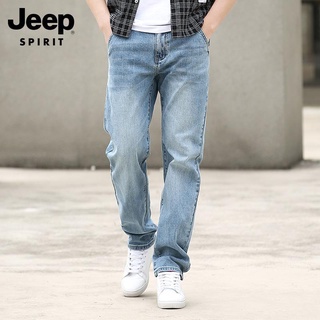 [Spot Express] [nueva llegada] Jeans hombres rectos pantalones de pierna de verano delgado ancho pierna de los hombres Casual suelto más el tamaño de los hombres