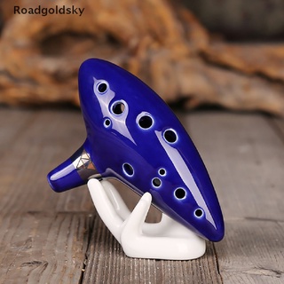 Roadgoldsky 12 Holes Alto C Key Ceramic Musical Instrument Flute Blue Ocarina Legend of Zeld WDSK