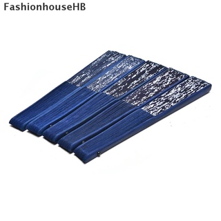 FashionhouseHB Chinese Summer+Bamboo+Folding Paper Dancing Retro HAND FAN Gift Decor Hot Sell