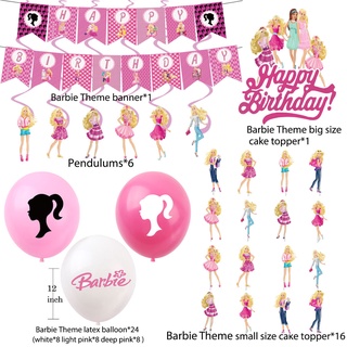 Barbie Princesa Tema Feliz Fiesta De Cumpleaños Decoraciones Conjunto De Decoración De Tarta Globos Bandera Necesidades Suministros Escena Diseño (2)