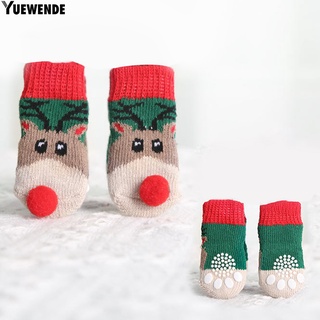 yuewende transpirable gatito calcetines cortos mascotas perros gatos calcetines cortos todo-partido para navidad (2)