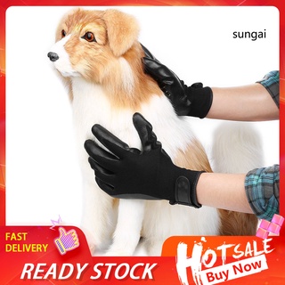Ym_ 1 par de guantes cómodos para mascotas/perros/gatos/limpieza de cabello/guantes de masaje