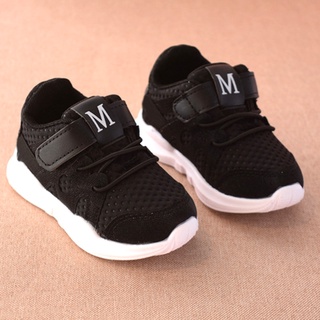 Children Sport Shoes Mesh Breathable Leisure Sports Running Shoes Comfortable Kids Sneakers