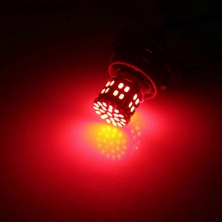 【well】 2Pcs Red Light 1157 BAY15D 50 SMD 1206 LED Car Tail Stop Brake Lamp Bulb MX (6)