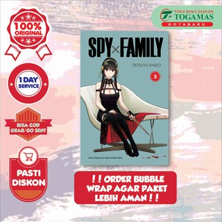 Spy X FAMILY 03