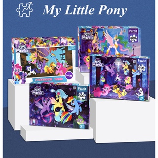 my little pony rompecabezas de animales de dibujos animados rompecabezas juguete educativo para niños regalo de navidad