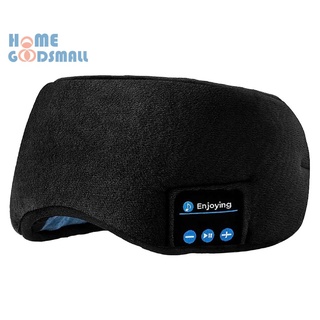 Bluetooth-compatible 5.0 Sleeping Eye Mask Travel Music Headphone Wireless Eye Shades