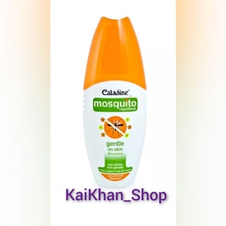 Caladine repelente de mosquitos Anti mosquitos (100 ml)